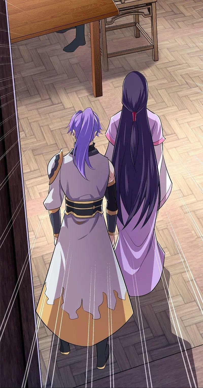 peerless battle spirit ตอนที่ 444 หน้า 6