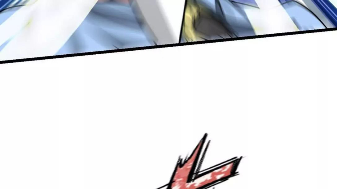 Peerless sword god เทพกระบี่ไรเทียมทาน ตอนที่ 6 หน้า 25