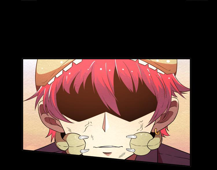 The Wolf Master in the Apocalypse ปรมาจารย์หมาป่า ในวันโลกาวินาศ ตอนที่ 17 หน้า 47