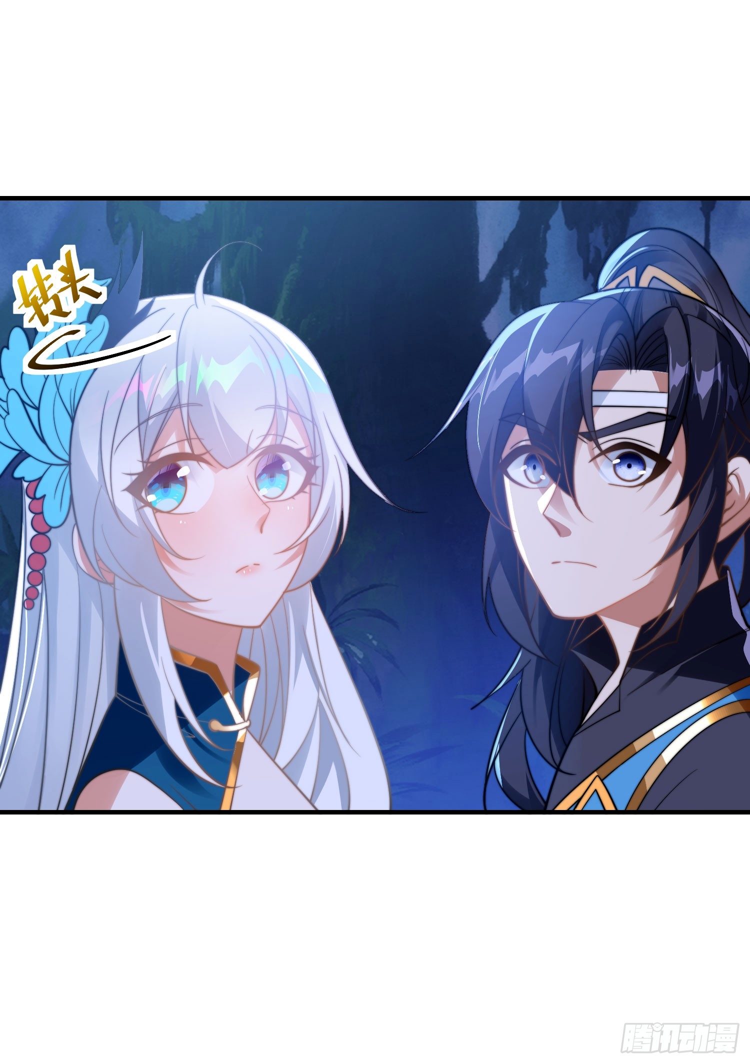 ลูกเขยที่แข็งแกร่งที่สุดในประวัติศาสตร์ ตอนที่ 7 หน้า 49