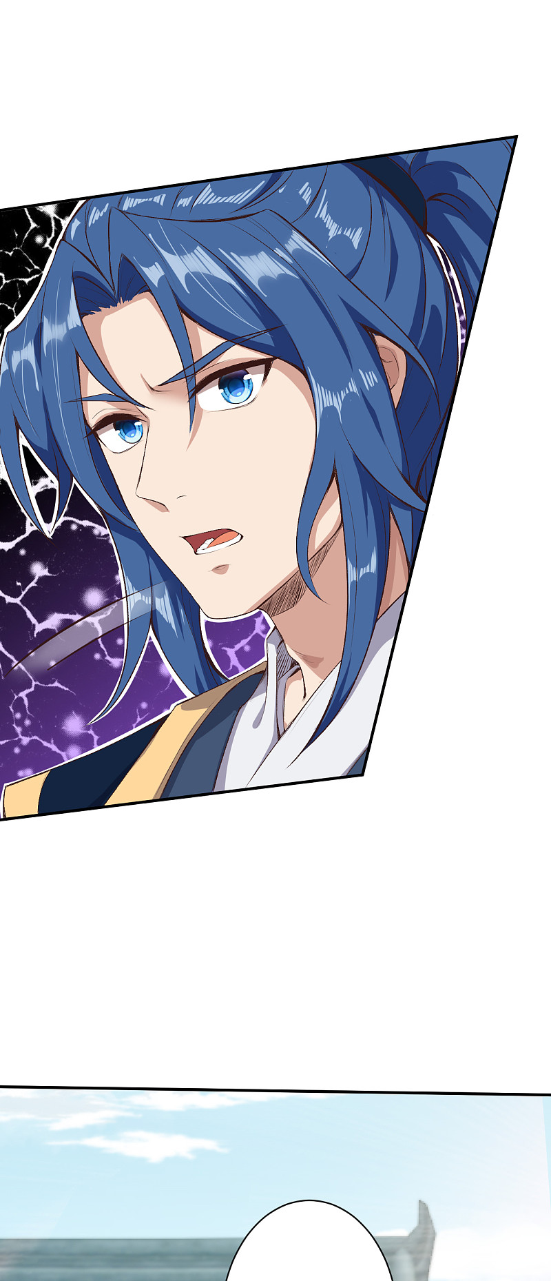 Against the Gods - อสูรพลิกฟ้า ตอนที่ 294 หน้า 21