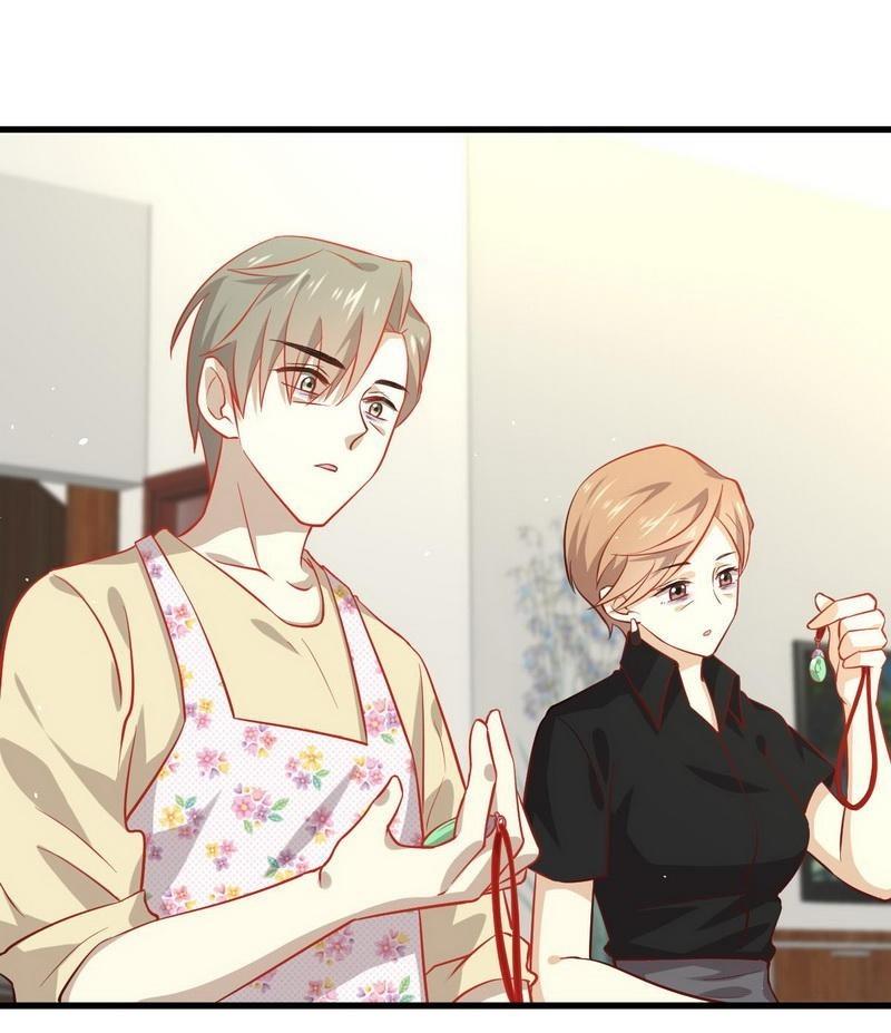 Immortal Swordsman in The Reverse World ข้าเซียนกระบี่ไม่เกาะสตรี ตอนที่ 30 หน้า 17