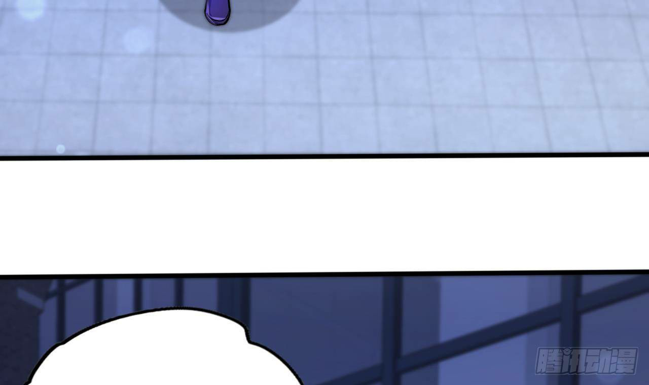 อยู่ดีๆโลกของผมก็เต็มไปด้วยสิ่งลึกลับ ตอนที่ 14 หน้า 3