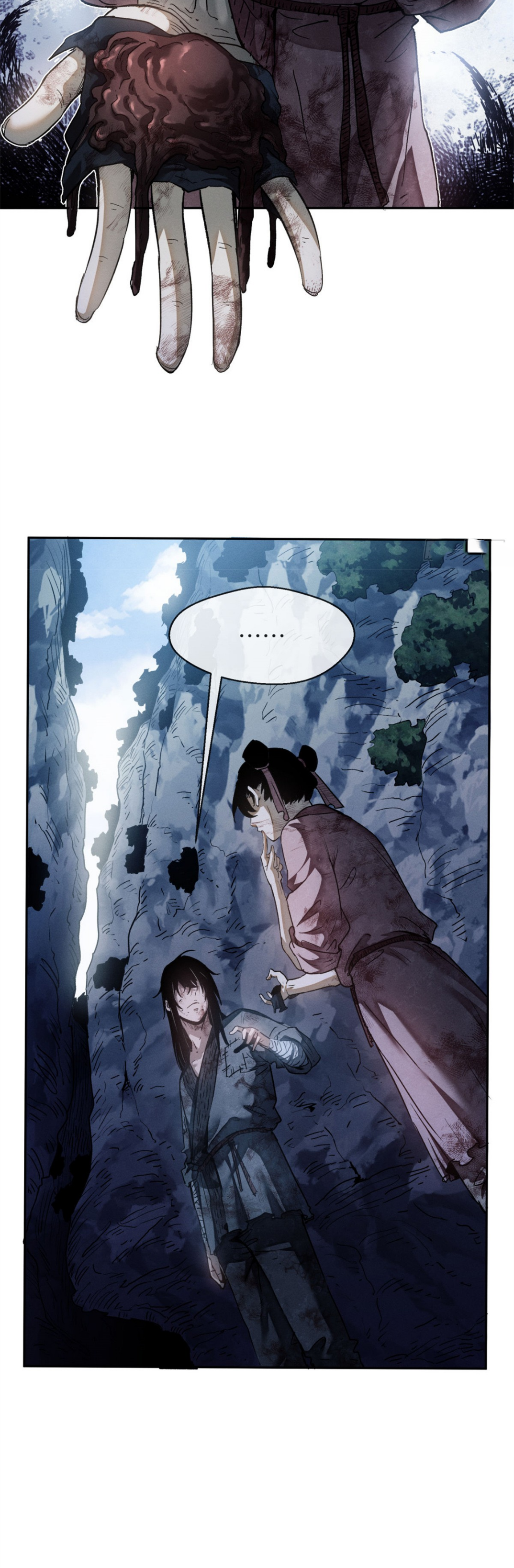 เซียนพิศวงแห่งวิถีลี้ลับ~ ตอนที่ 1 หน้า 29