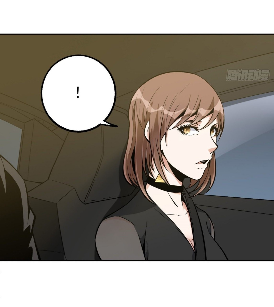 ยอดคนอัจฉริยะ ซุปเปอร์ไวรัสกลายพันธุ์ ตอนที่ 38 หน้า 28