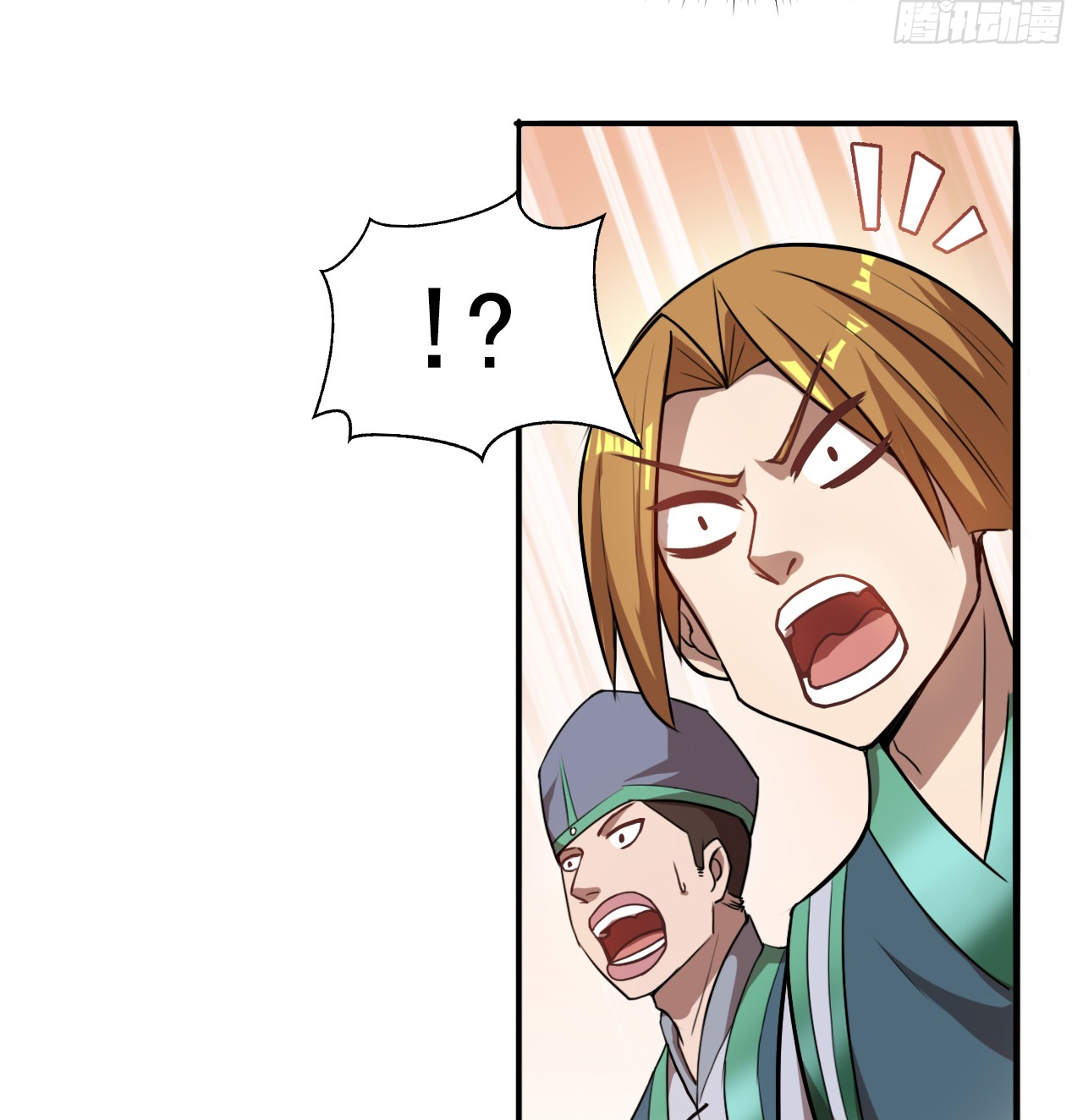 ข้าอยู่อย่างสันโดษมากว่า 100,000 ปี (ทันจีน) ตอนที่ 15 หน้า 35