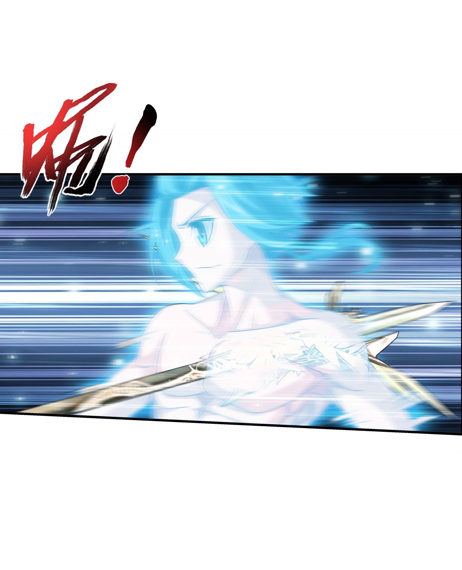 Da Zhu Zai ศึกปรมาจารย์สะท้านฟ้า (ชนจีน) ตอนที่ 324 หน้า 13