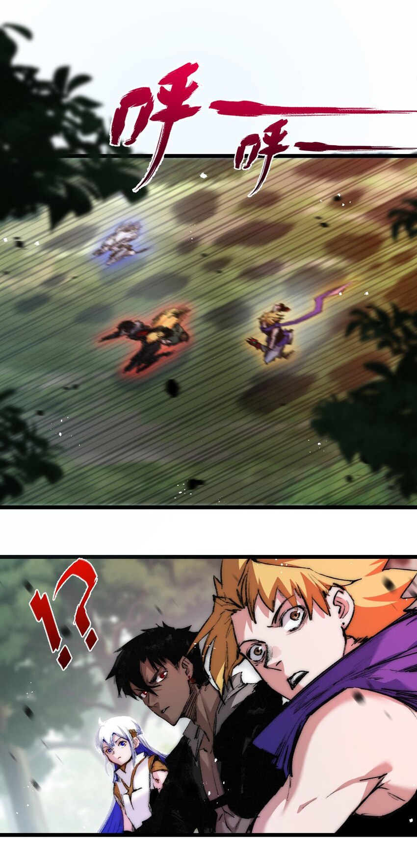 I'm the boss in Magic Moon ตอนที่ 19 หน้า 32