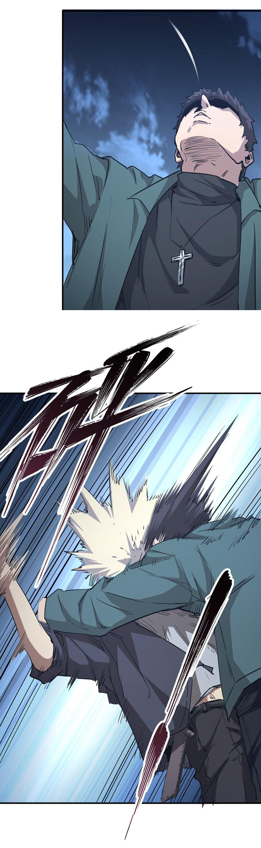 กลับมาเกิดใหม่ในยุคก่อนวันสิ้นโลก! ตอนที่ 5 หน้า 21