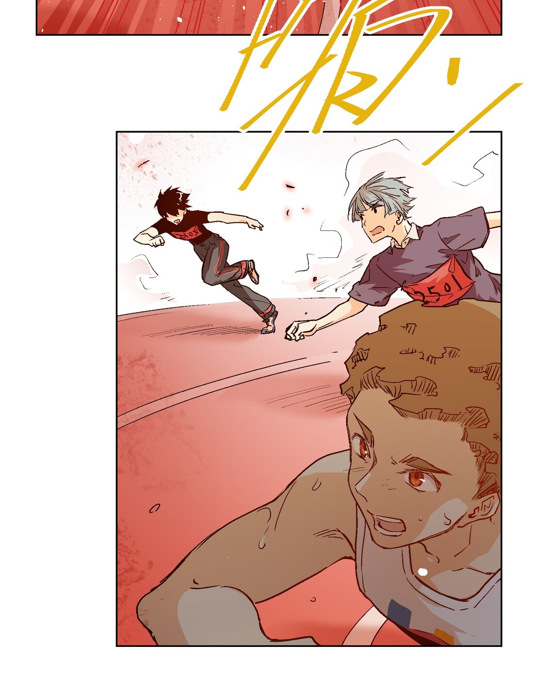 The King of Special Forces Reborn in School, Popular With Girls ตอนที่ 21 หน้า 31