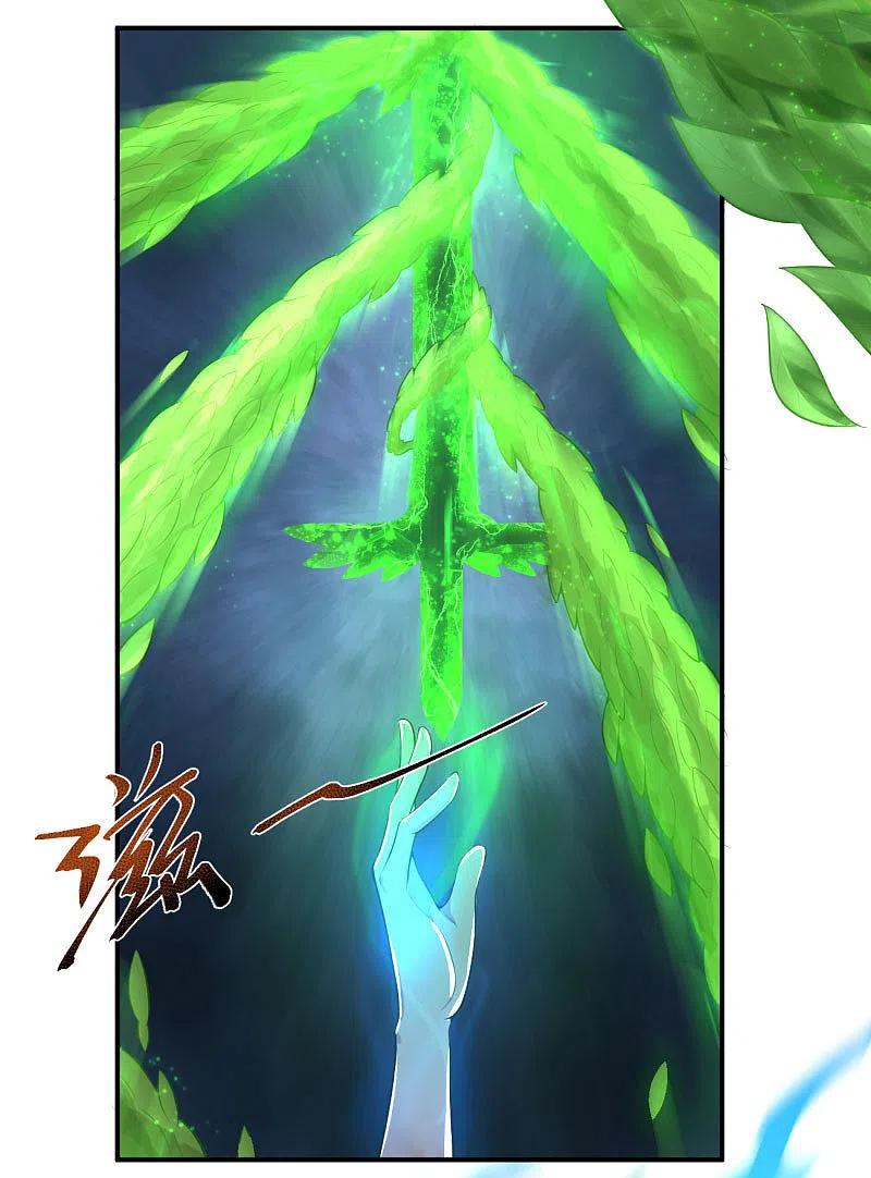 One Sword Reigns Supreme ตอนที่ 136 หน้า 19