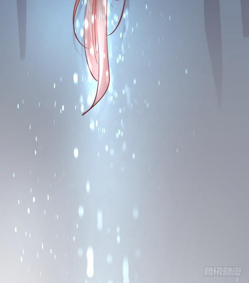 Immortal Swordsman in The Reverse World ข้าเซียนกระบี่ไม่เกาะสตรี ตอนที่ 22 หน้า 18