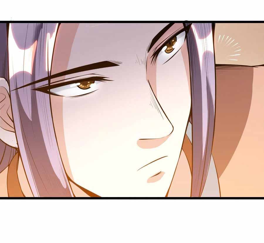 สายเลือดของข้าคือราชันย์ทั้ง 7 ตอนที่ 4 หน้า 31