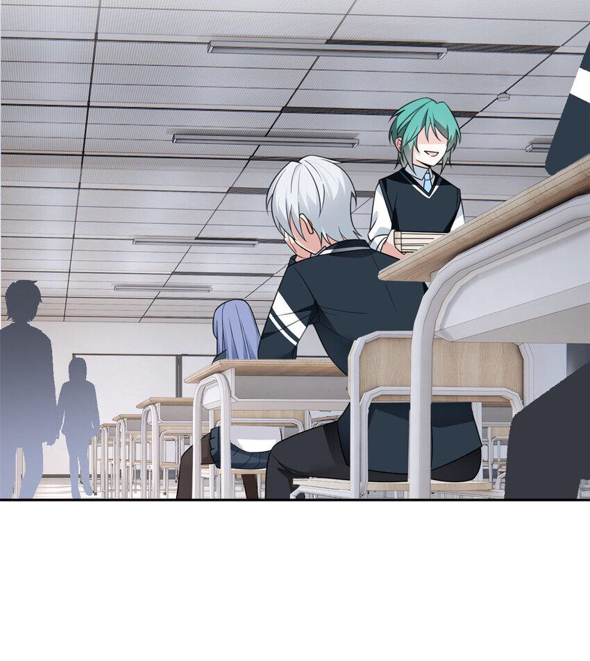 i eat soft rice in another world ตอนที่ 36 หน้า 7