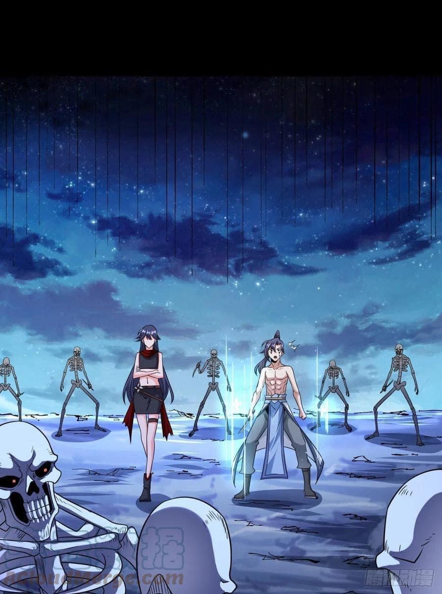 ระบบปลดล็อก มังกรทมิฬ  100,000 ปี ตอนที่ 34 หน้า 17