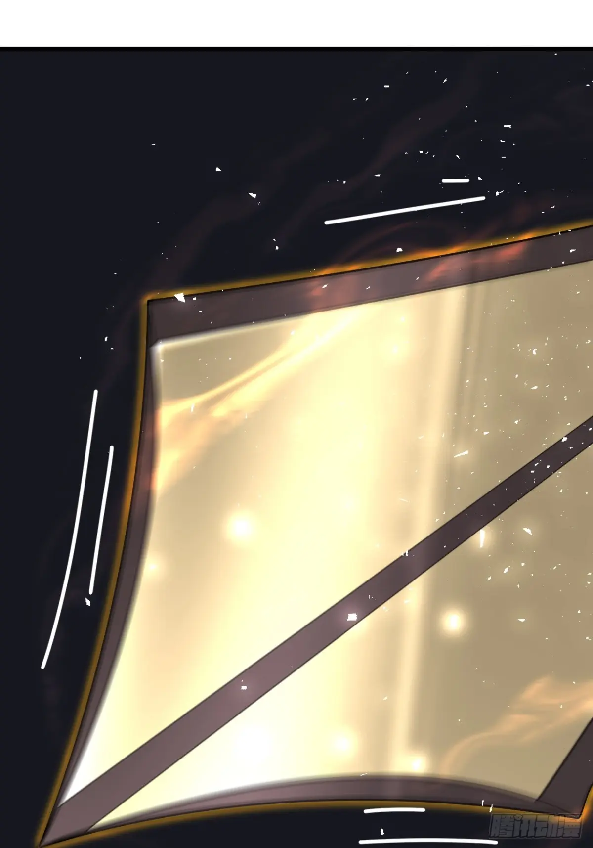 ตัวแปรจุติ ตอนที่ 117 หน้า 16