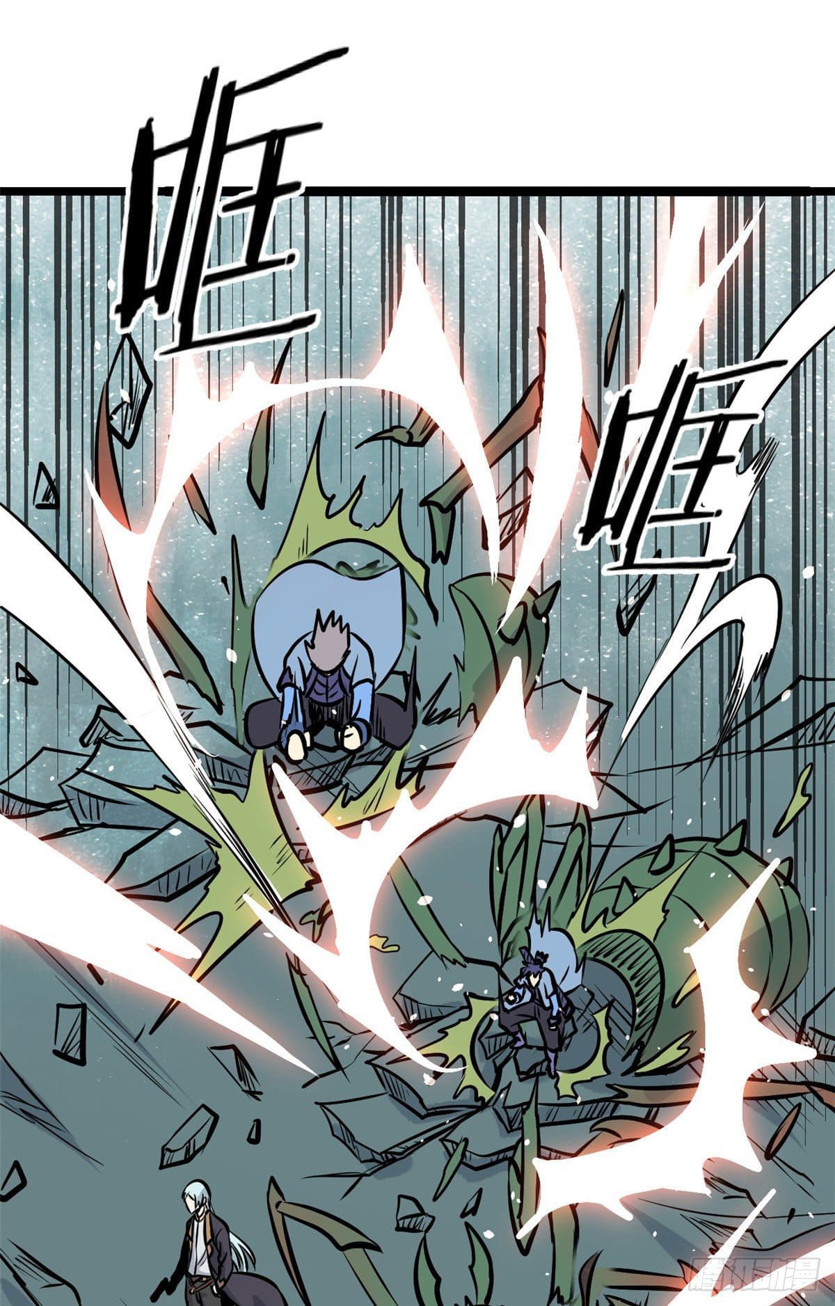 นิกายที่แข็งแกร่งที่สุด (ทันจีน) ตอนที่ 106 หน้า 25