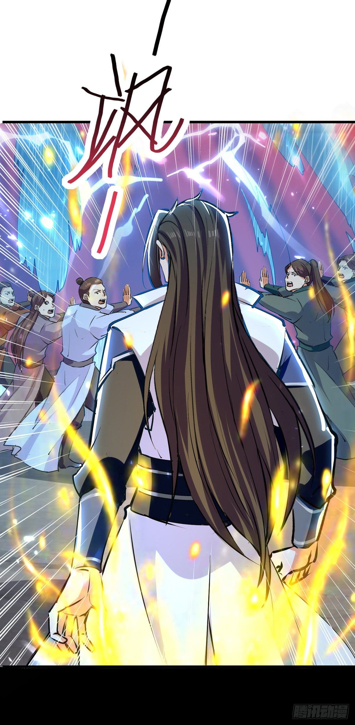 Peerless Martial Spirit ตอนที่ 77 หน้า 28