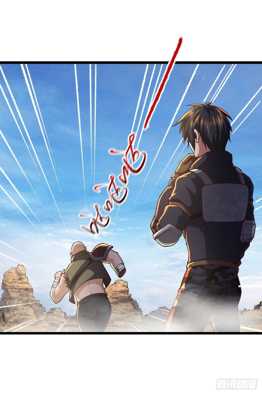 ฮาเร็มกองทัพสาวนี้ของผม ตอนที่ 34 หน้า 23