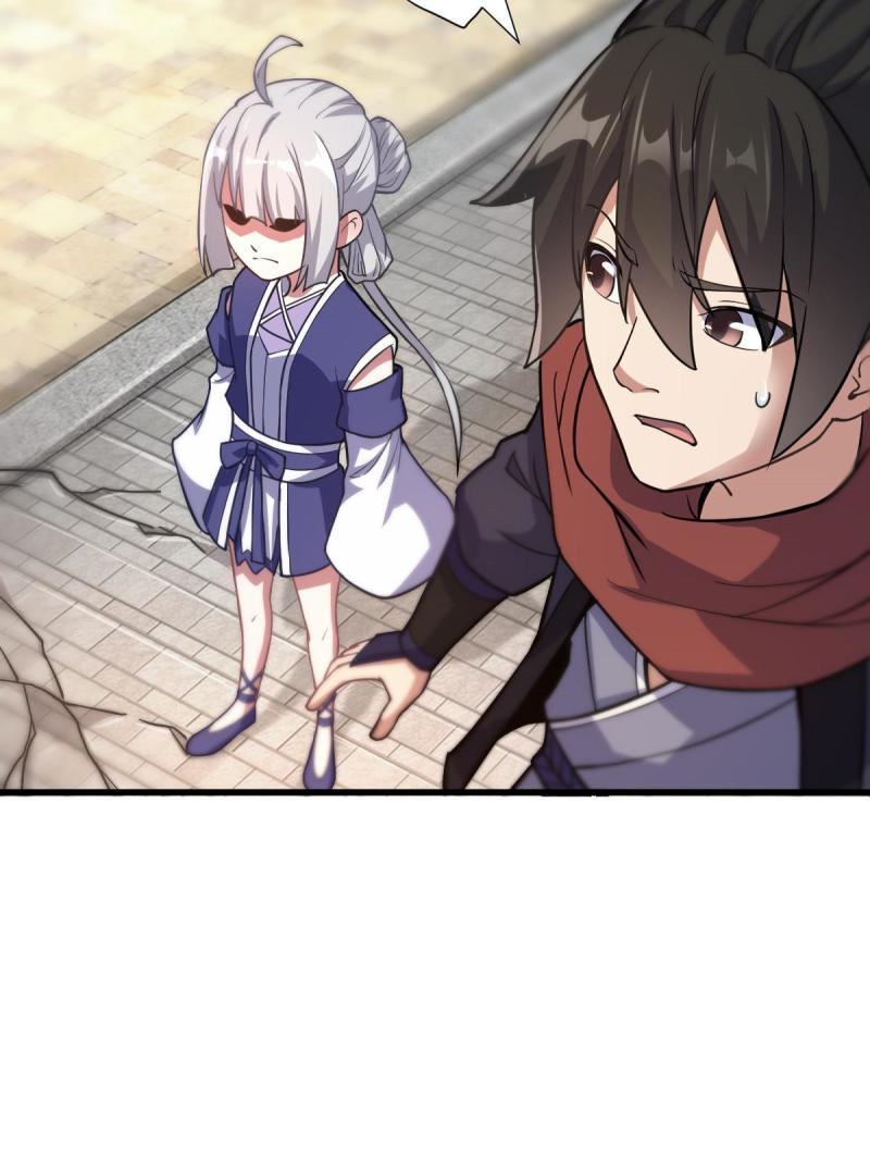 ข้ารอดพ้นจากทัณฑ์สวรรค์ 999 ครั้ง ตอนที่ 5 หน้า 62