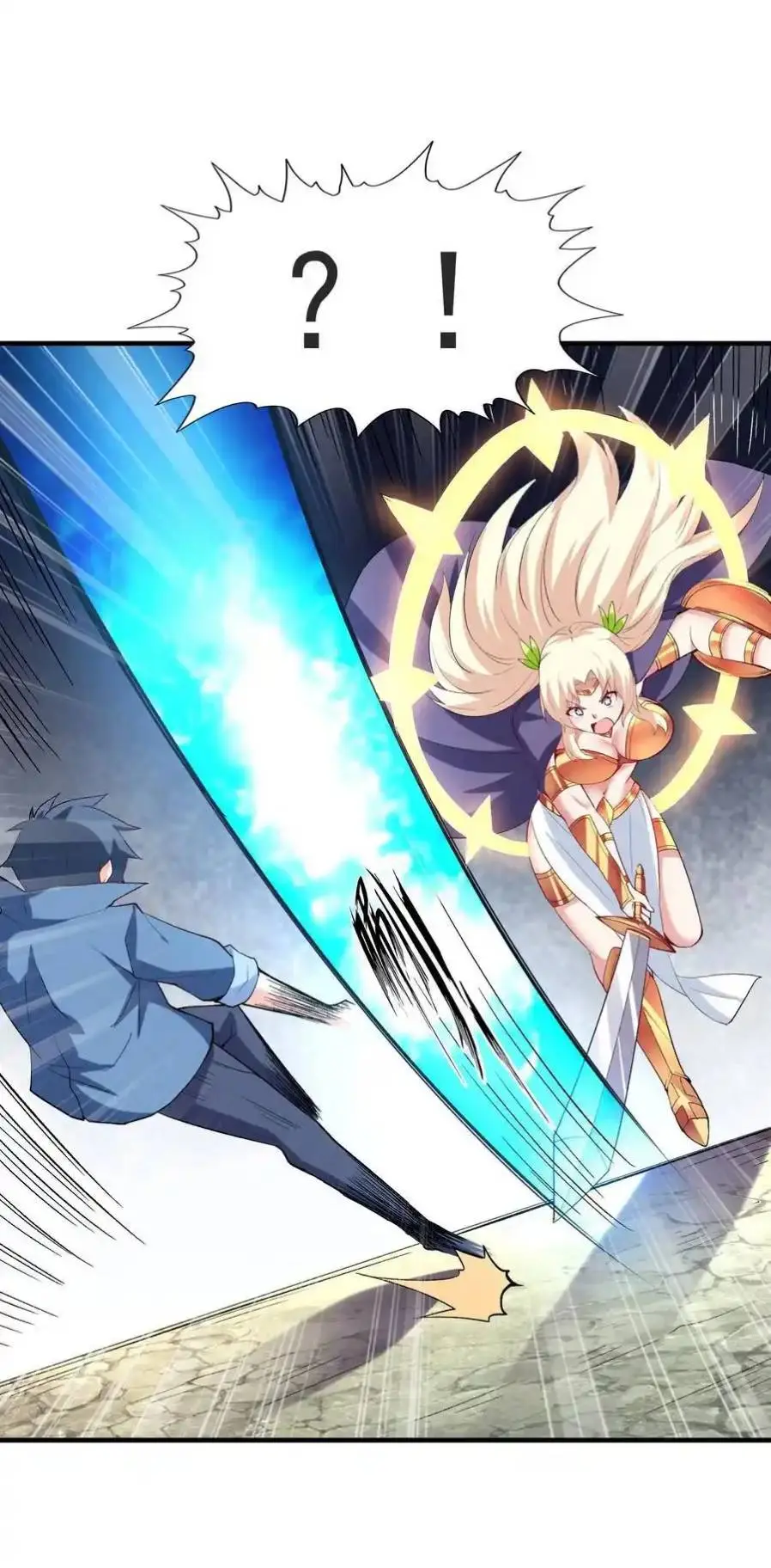 My Harem Is Entirely Female Demon Villains ตอนที่ 124 หน้า 47