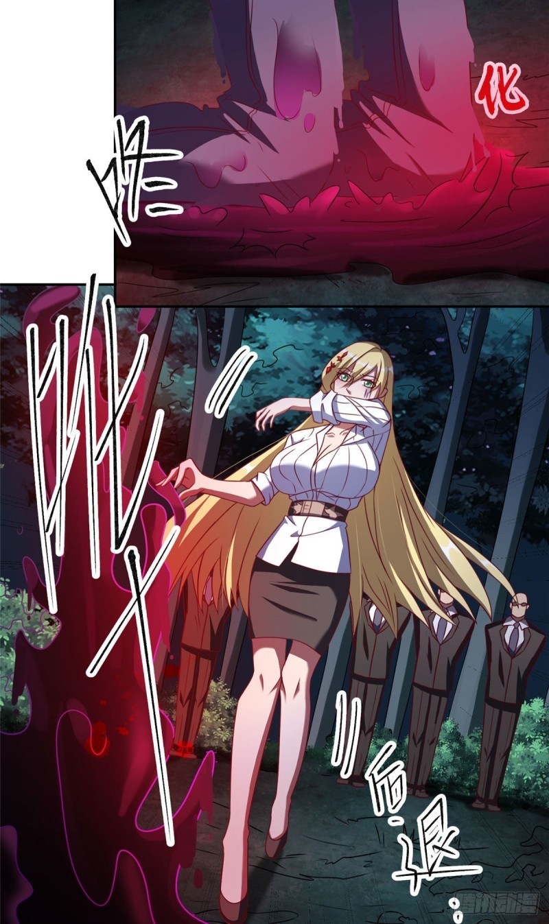 super genius doctor ตอนที่ 7 หน้า 9