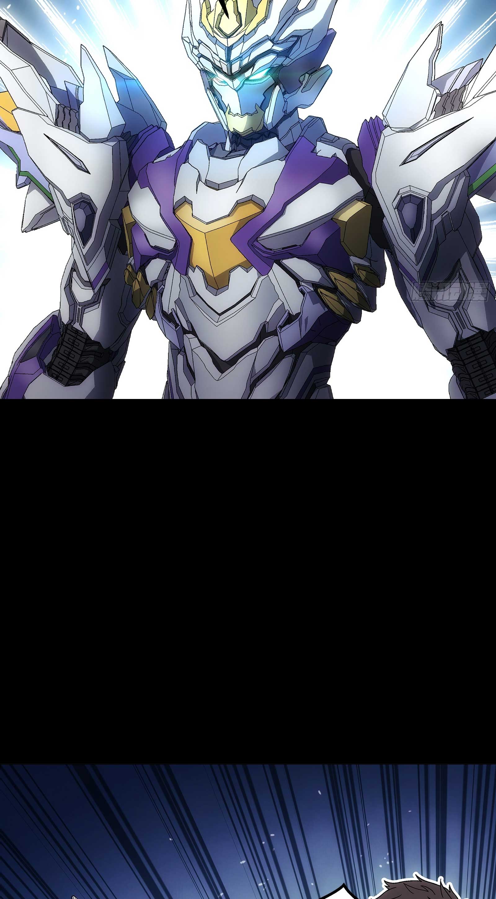 Steel Covenant ตอนที่ 21 หน้า 48