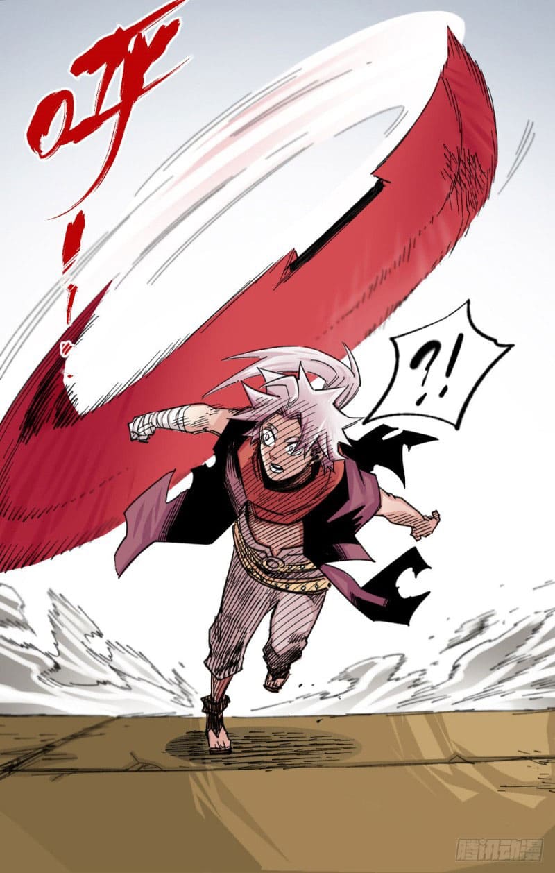 The doctor's Supremacy ตอนที่ 56 หน้า 10