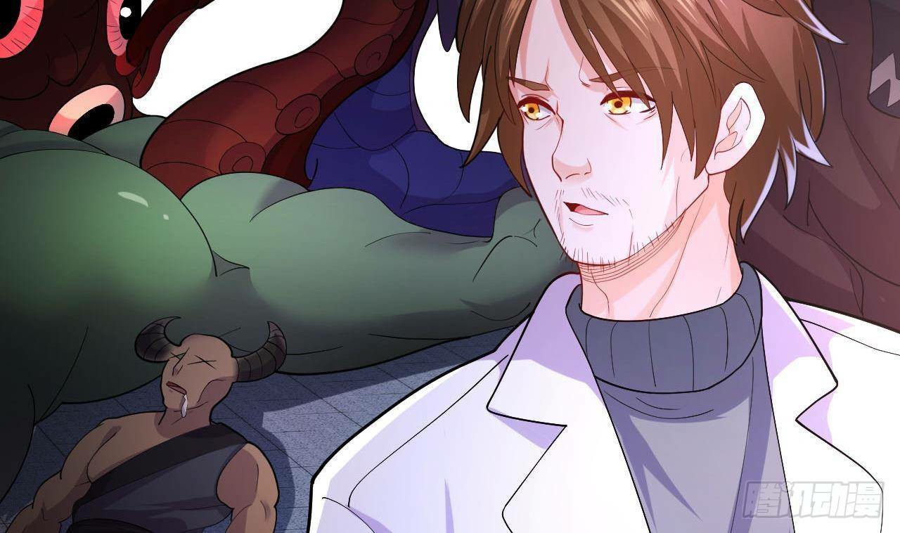 อยู่ดีๆโลกของผมก็เต็มไปด้วยสิ่งลึกลับ ตอนที่ 13 หน้า 35