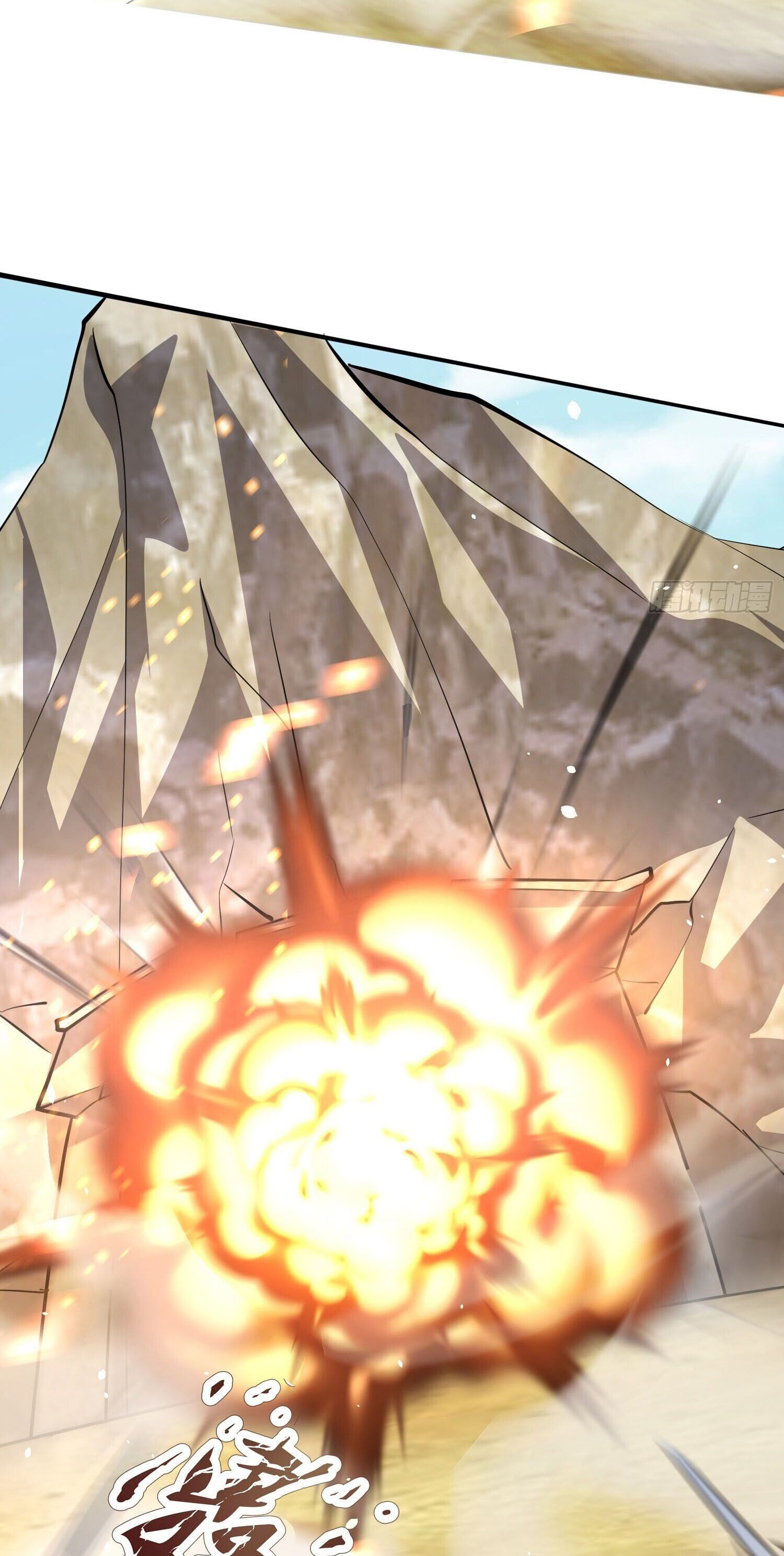 จักรพรรดิเทพสวรรค์ ตอนที่ 7 หน้า 22