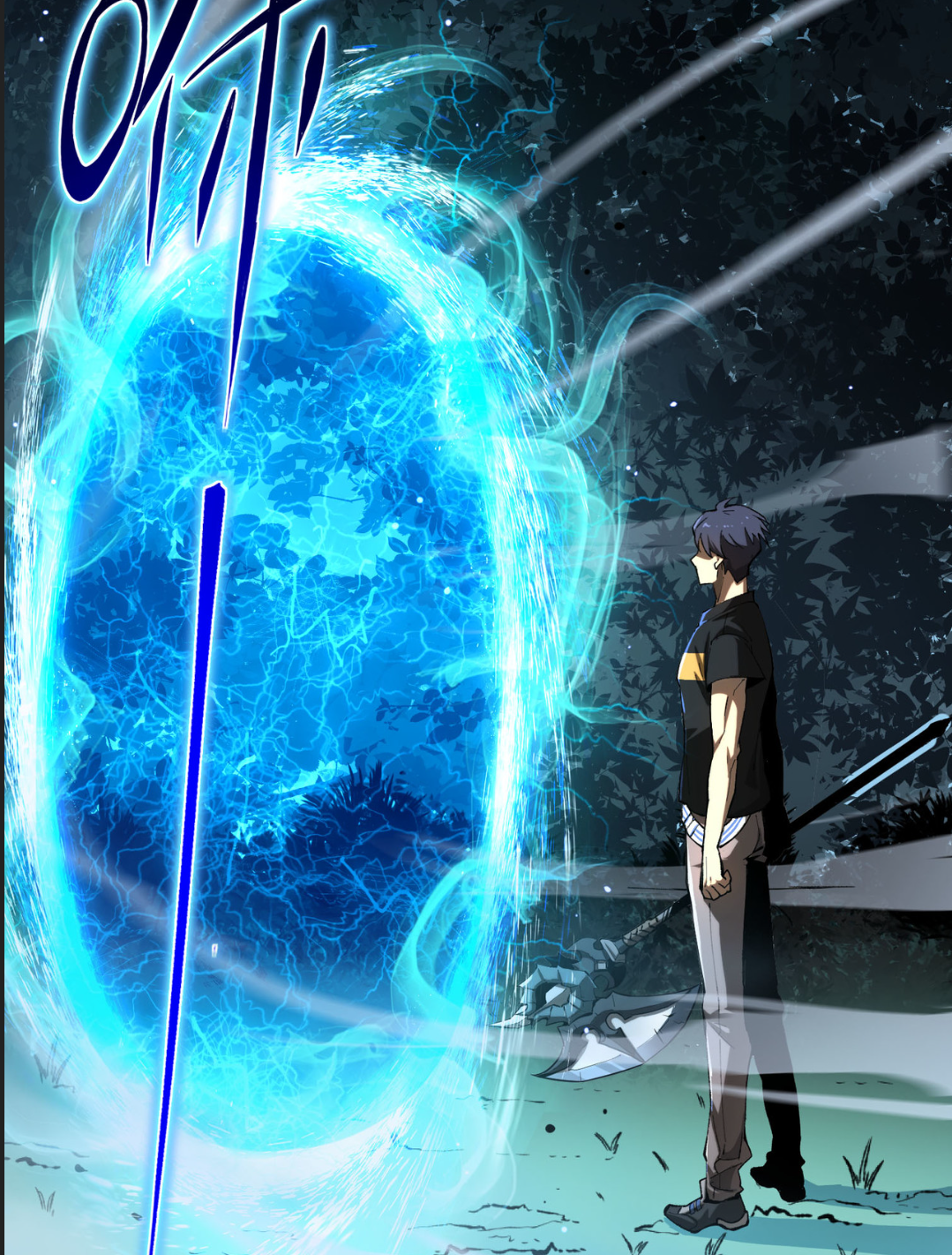 อัศวินศักดิ์สิทธิ์ ระดับ SSS - SSS Grade Saint Knight ตอนที่ 4 หน้า 82