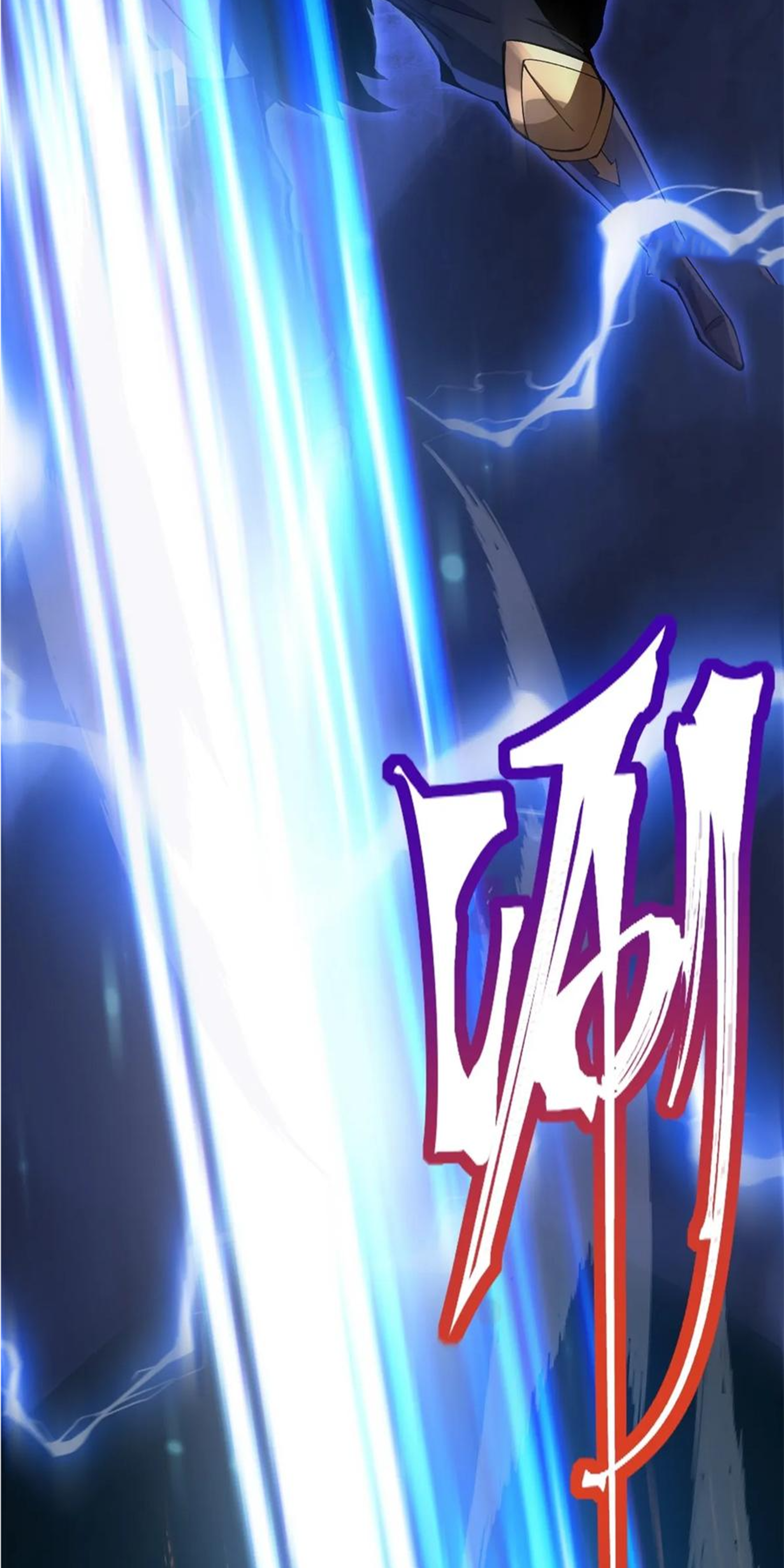 ไม่อยากเรียนทักษะ แห่งคำสาปเลย! ตอนที่ 65 หน้า 41