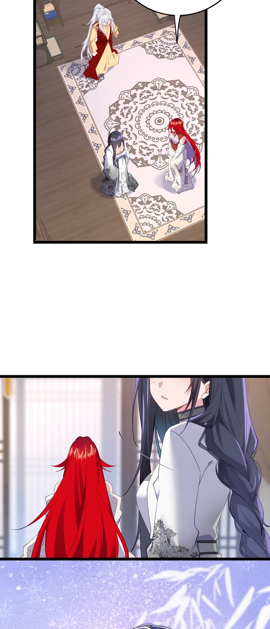 Crash into the body of the emperor's daughter ตอนที่ 4 หน้า 23