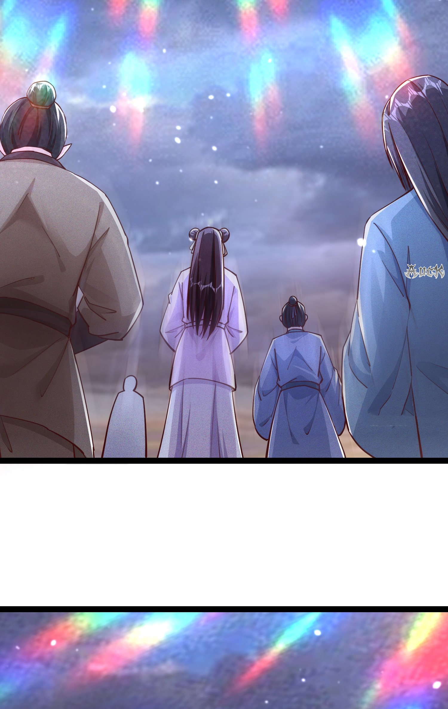 กลับมีพลังพระเจ้าสูงสุด ตอนที่ 6 หน้า 17