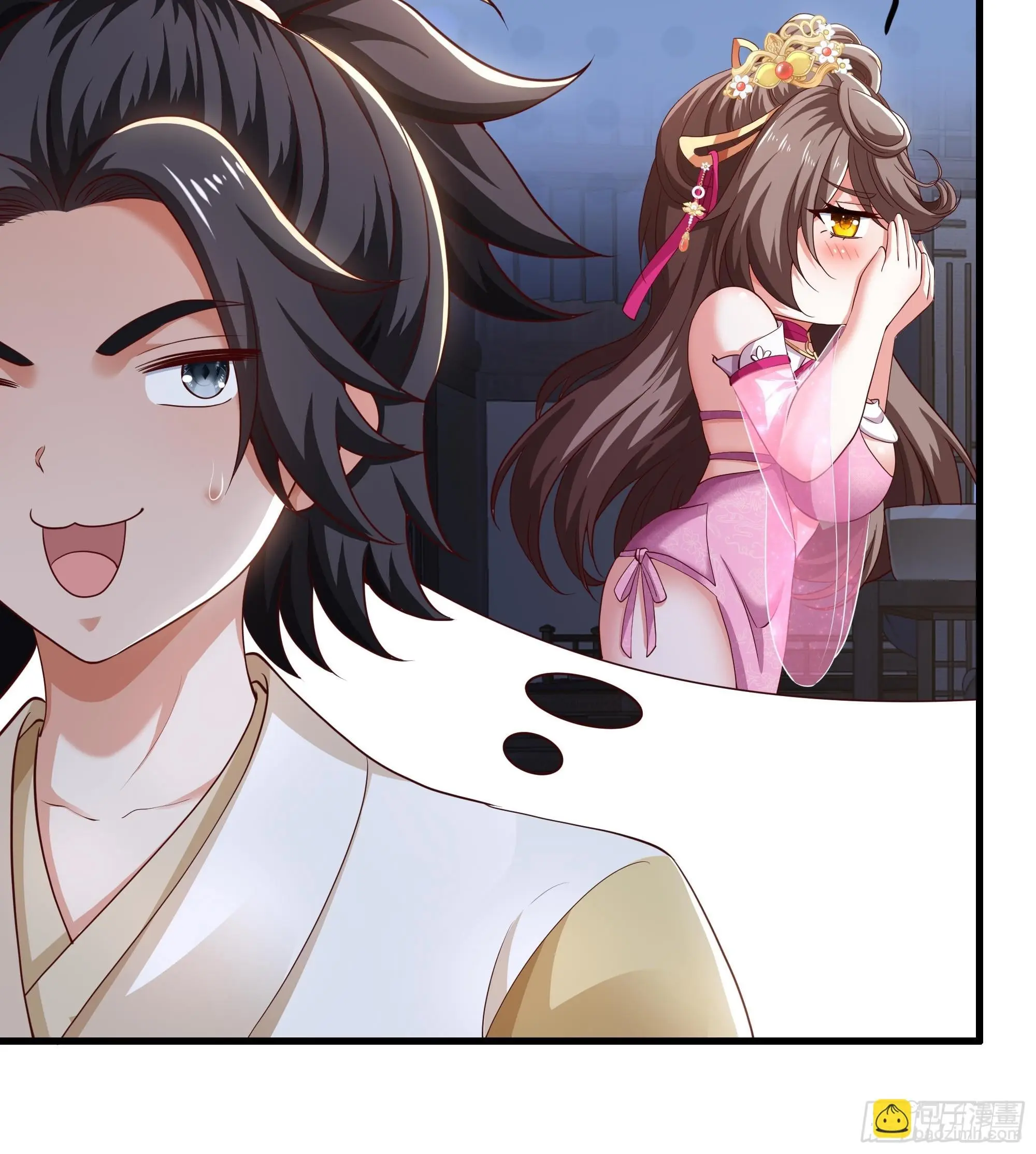 เกิดใหม่ครั้งนี้ของเป็นอู่ต้าหลางสุดแกร่ง ตอนที่ 5 หน้า 5