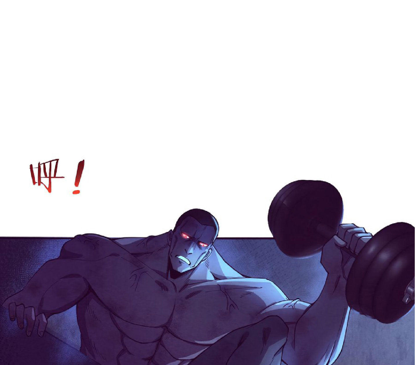 The Frenzy Of Evolution ตอนที่ 5 หน้า 31