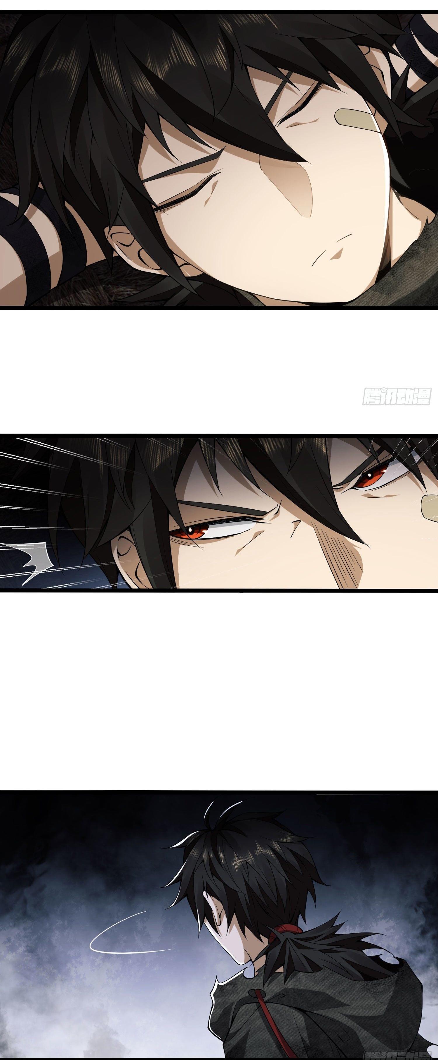 THE FIRST ORDER ตอนที่ 3 หน้า 73