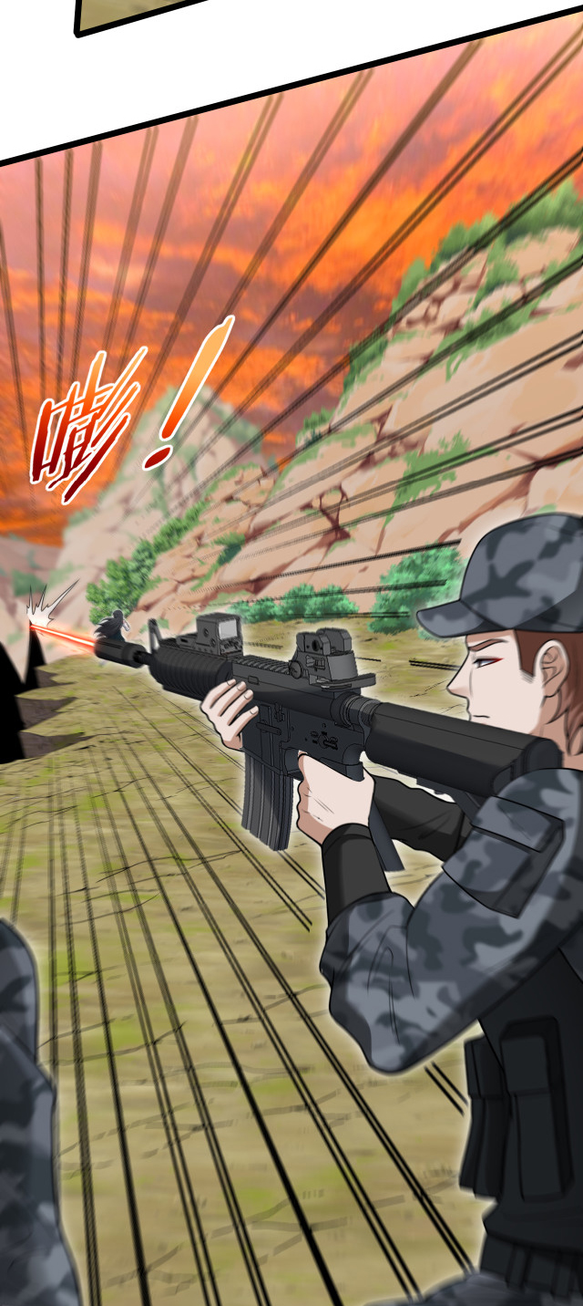 Reincarnated as the King of Beasts ตอนที่ 1 หน้า 7