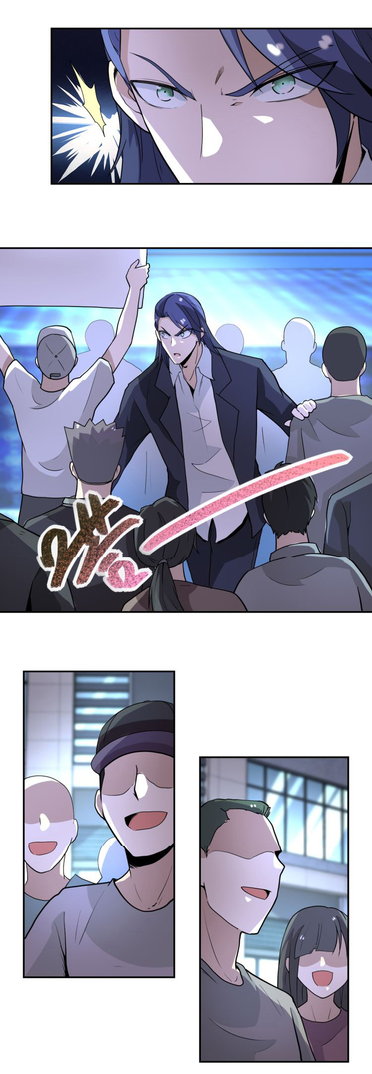 Apocalyptic Super System ตอนที่ 162 หน้า 30