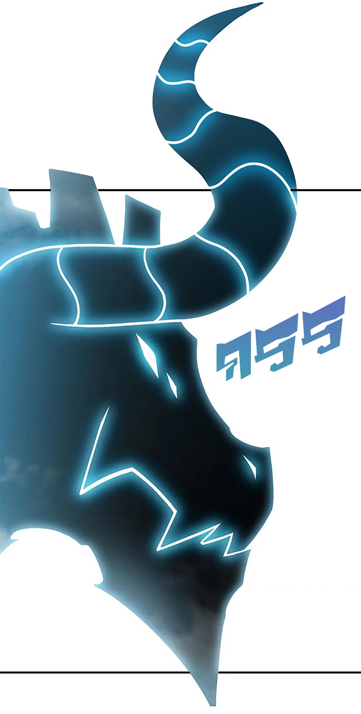 โคตรเทพร้านสัตว์อสูร ตอนที่ 91 หน้า 29