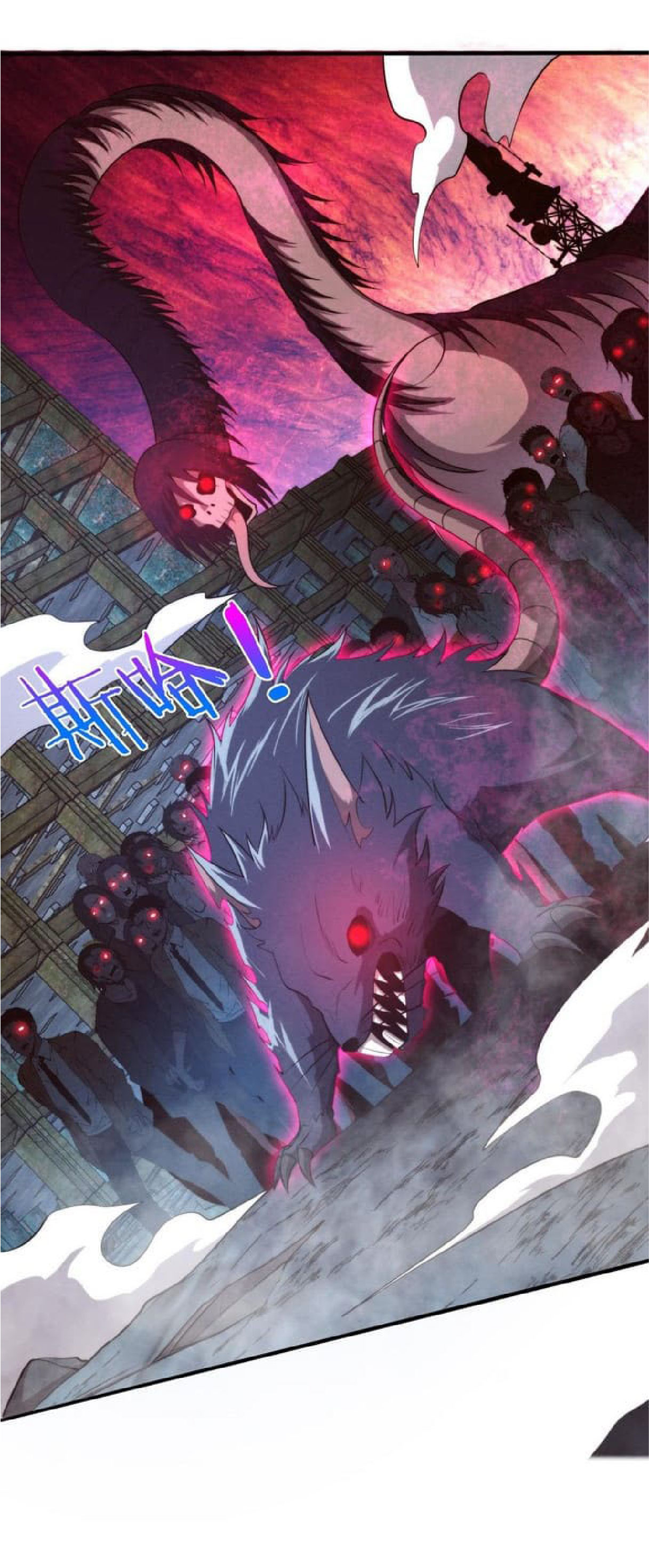 the frenzy of evolution การวิวัฒนาการที่บ้าคลั่ง ตอนที่ 77 หน้า 19