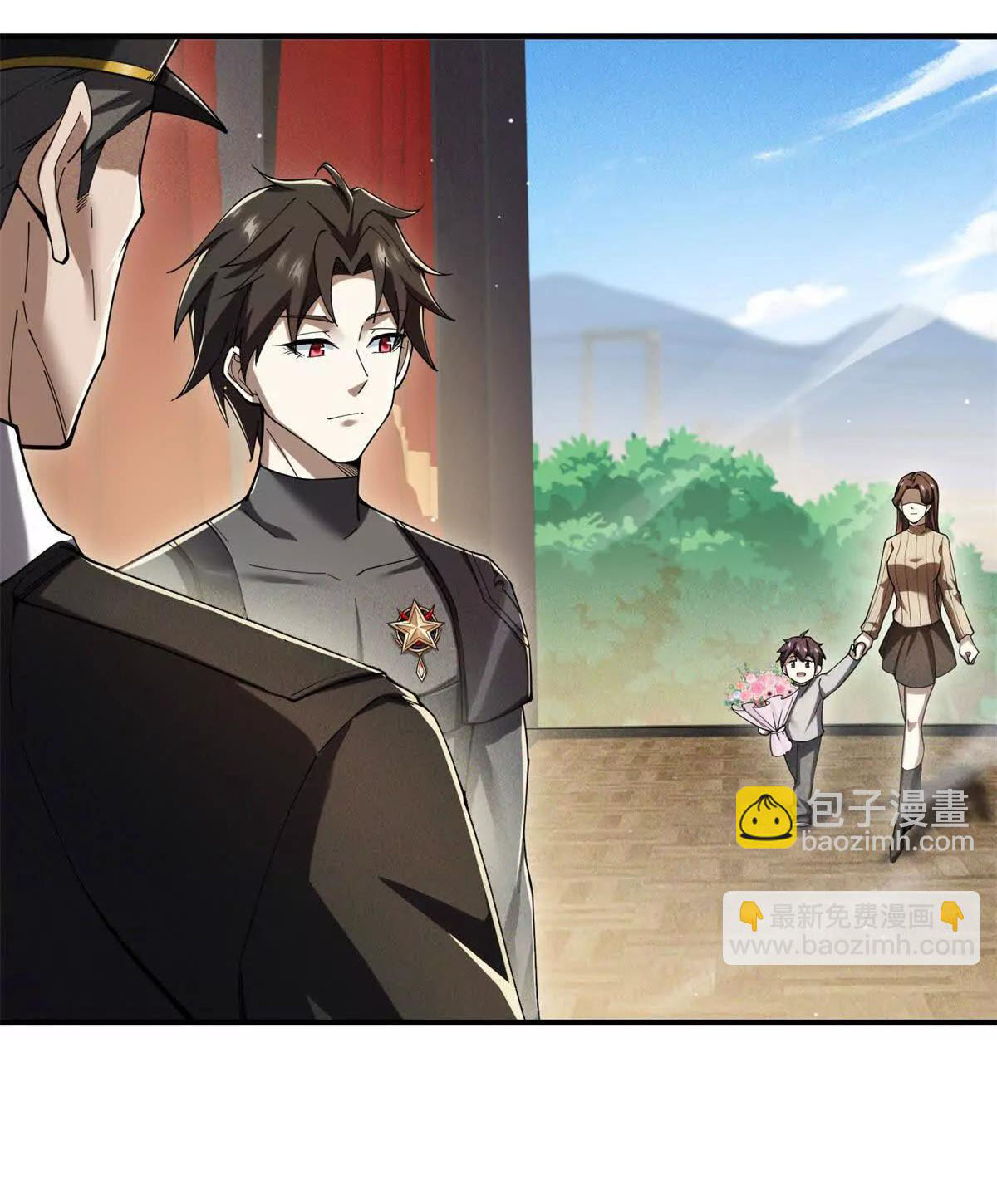 อัพเลเวลสุดขีดเพราะฉันคือจ้าวแห่งภัยพิบัติ ( I escalated with calamity ) ตอนที่ 6 หน้า 12