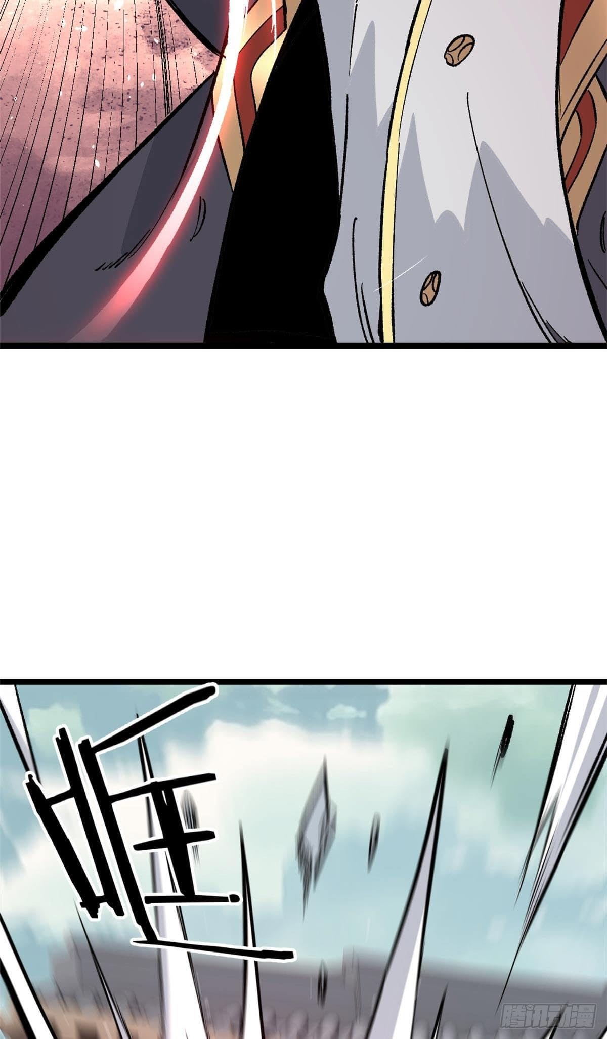 นิกายที่แข็งแกร่งที่สุด (ทันจีน) ตอนที่ 82 หน้า 44