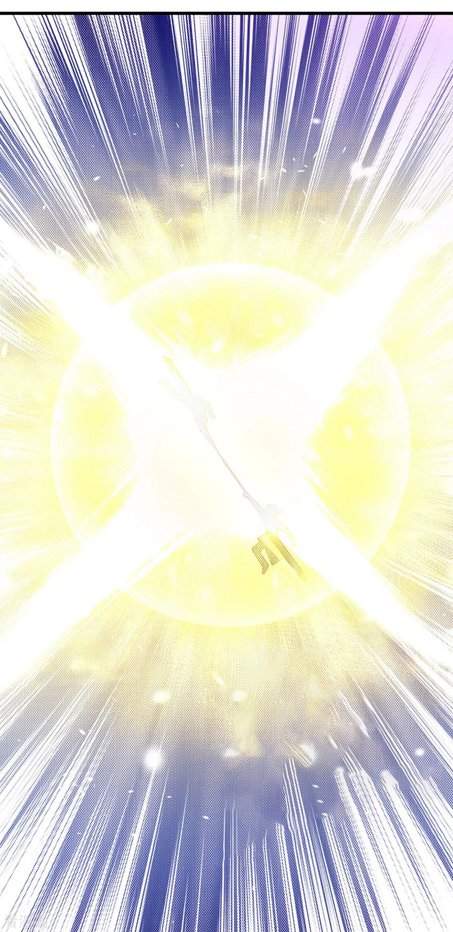 Shura Sword Sovereign ตอนที่ 195 หน้า 23