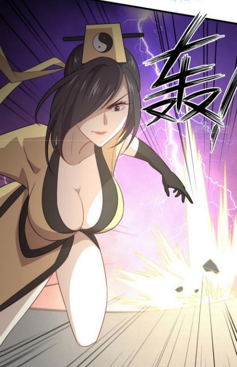 Immortal Swordsman in The Reverse World ข้าเซียนกระบี่ไม่เกาะสตรี ตอนที่ 70 หน้า 16