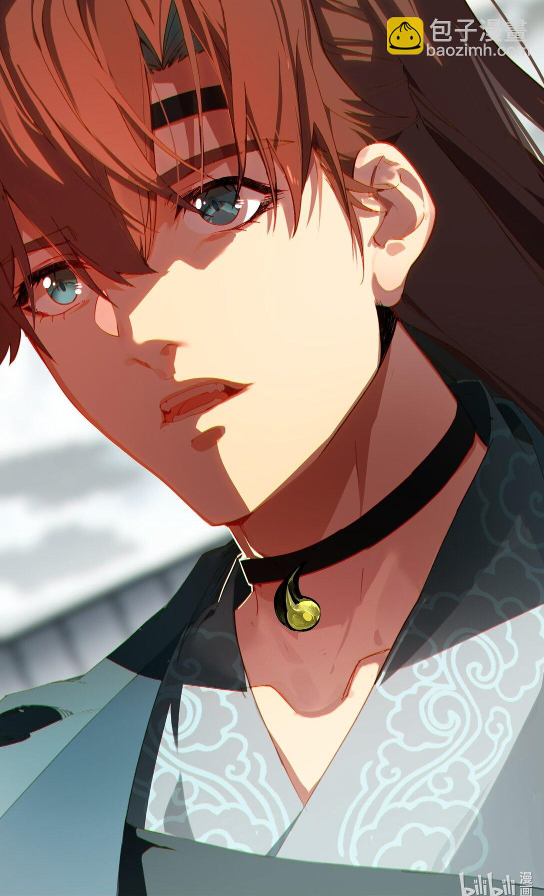 Curse Cultivation ตอนที่ 4 หน้า 49