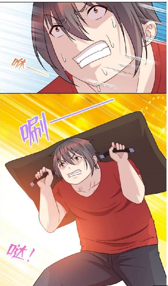 Dragon Emperor Martial God จักรพรรดิมังกรแห่งนคร ตอนที่ 6 หน้า 32