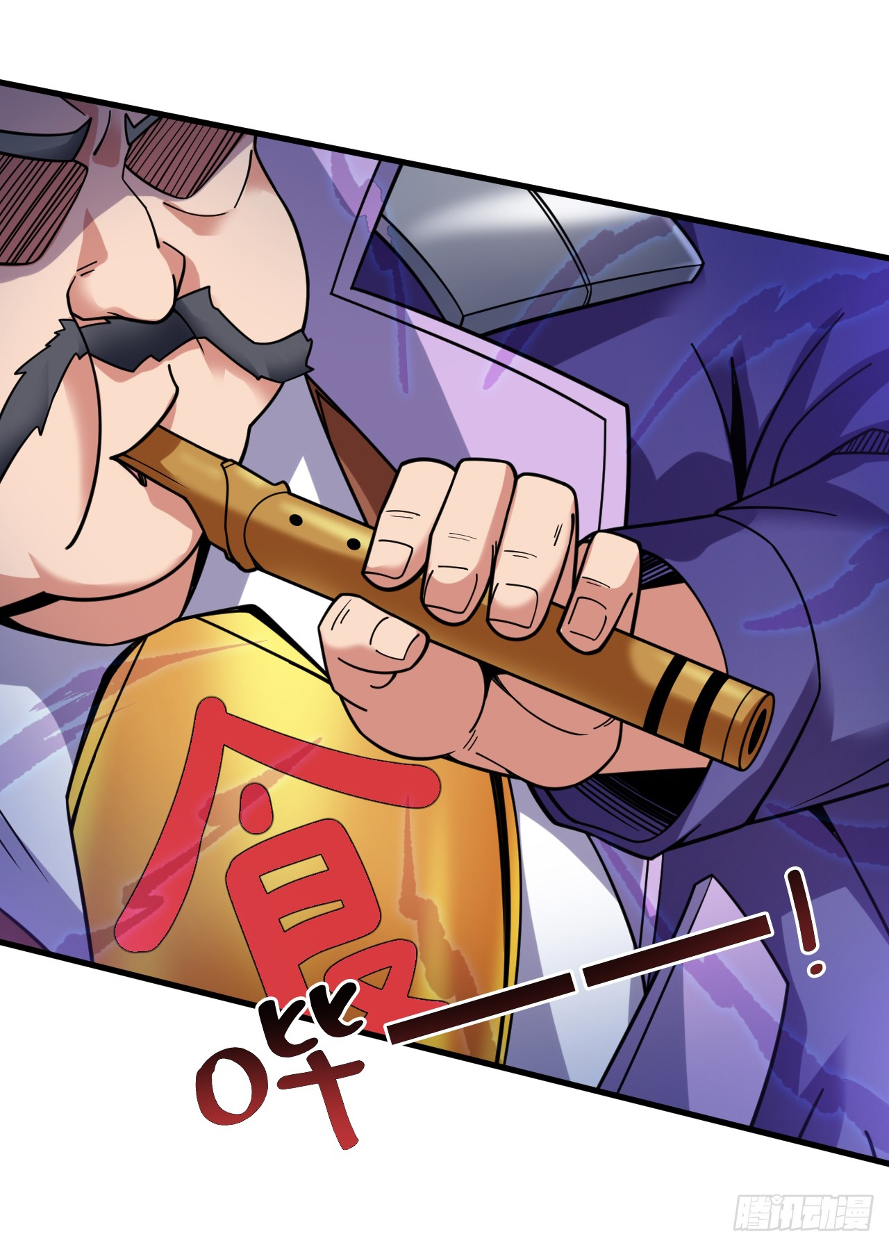 ข้าอยู่อย่างสันโดษมากว่า 100,000 ปี (ทันจีน) ตอนที่ 81 หน้า 20