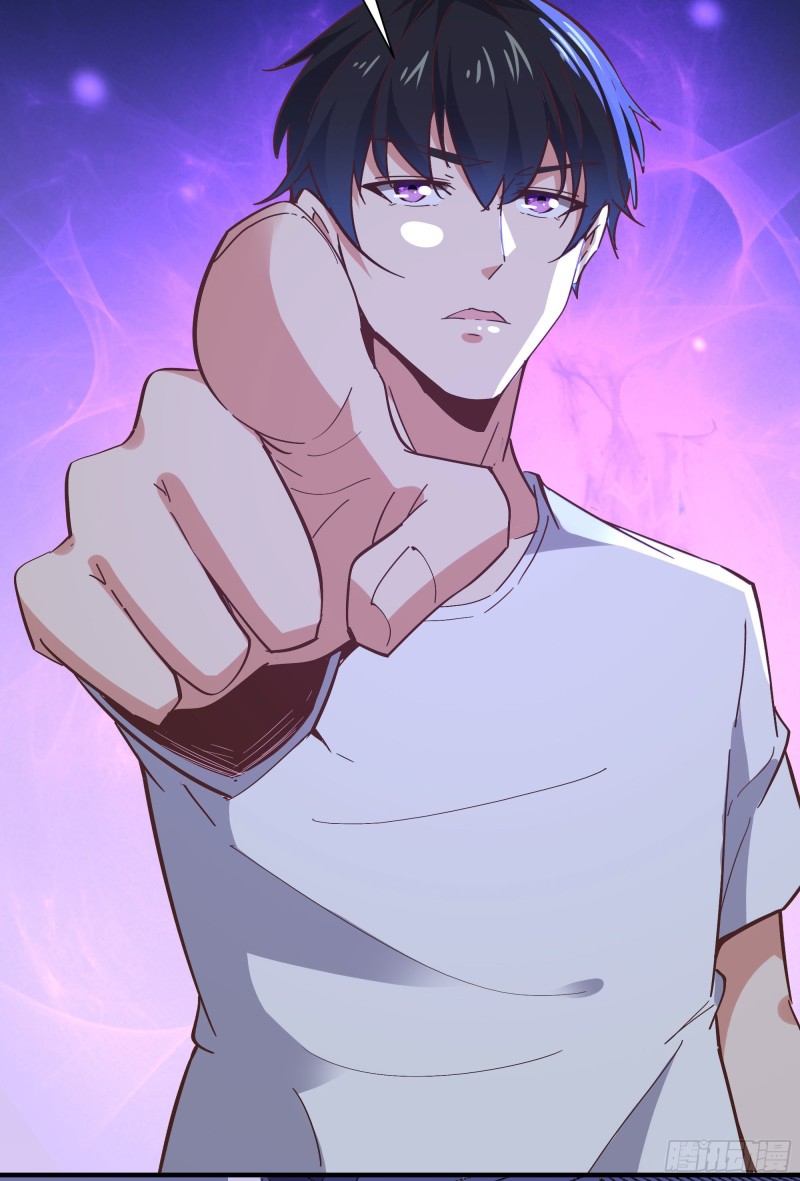 Rebirth City Deity - การเกิดใหม่ของเทพเซียนแห่งนคร ตอนที่ 32 หน้า 15