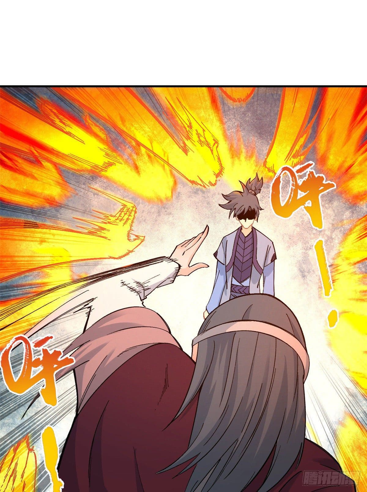 นิกายที่แข็งแกร่งที่สุด (ทันจีน) ตอนที่ 45 หน้า 33